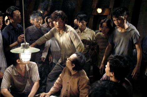 The Beautiful Country 2004