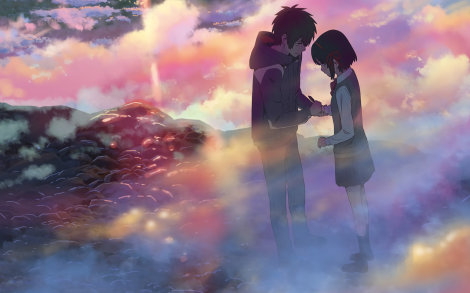 Your Name film 2016