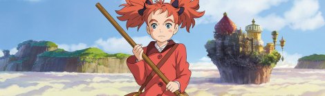 Mary and the Witch's Flower