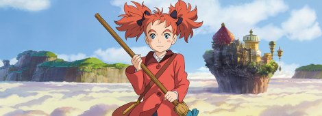 Mary and the Witch's Flower